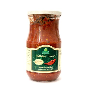 حلواني بروس مختارات فلفل أحمر مطحون مع زيت الزيتون 750 غرام