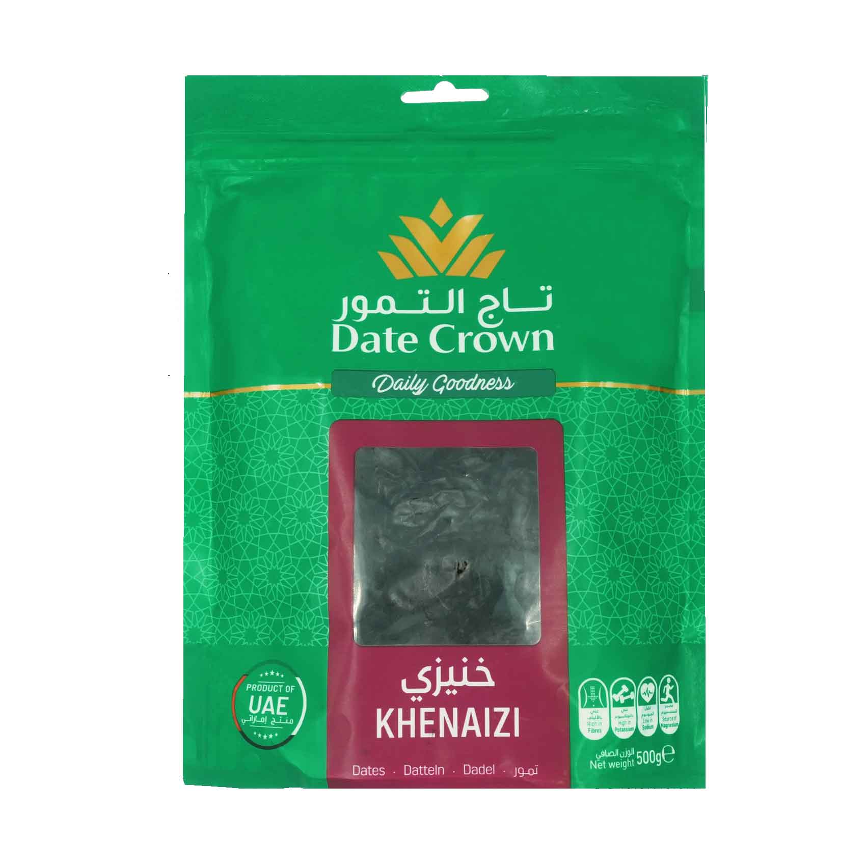 Buy Date Crown Khenaizi Dates 500g Online | Carrefour Qatar