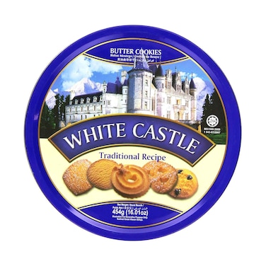 White Castle Butter Cookies Traditional Recipe 454g