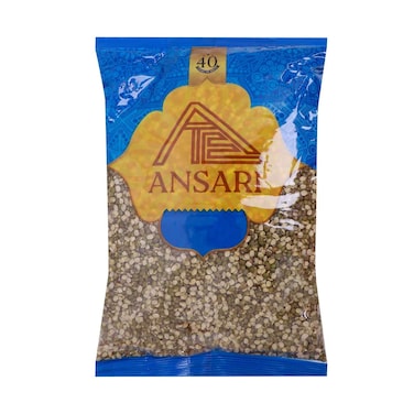 الأنصاري ماش اخضر مجروش 1كغ