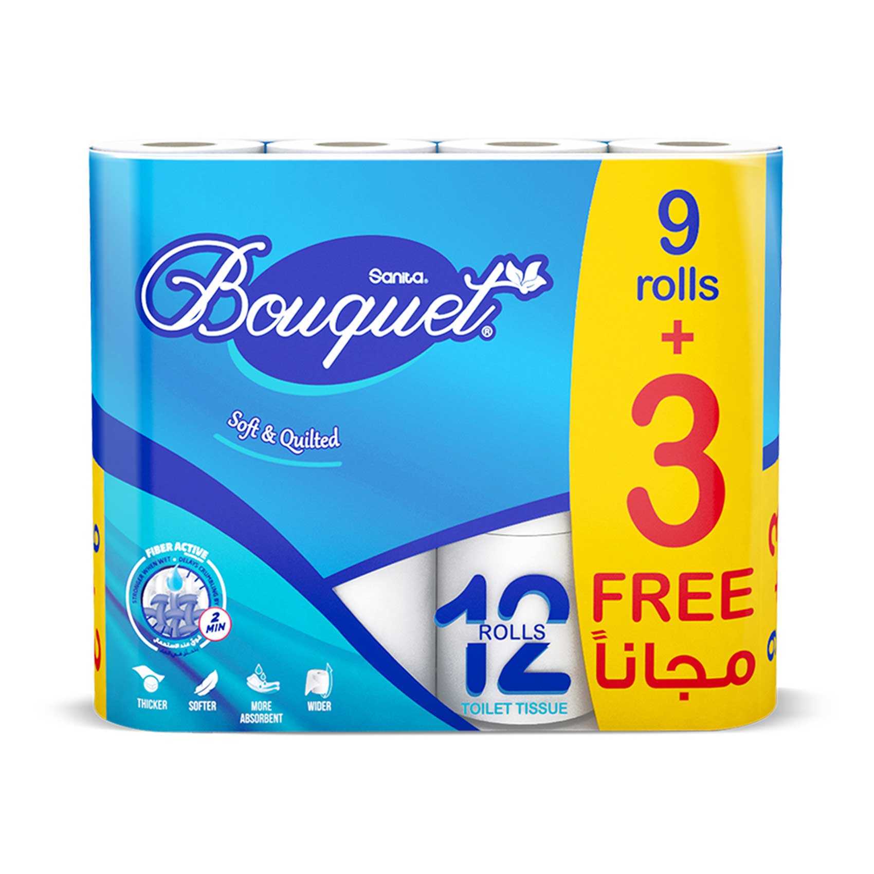 Sanita Bouquet Toilet Tissue 12Rolls