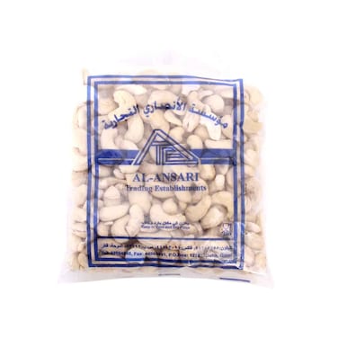 كاجو الأنصاري ٥٠٠ غرام