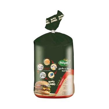 Royal Beef Burger 1kg