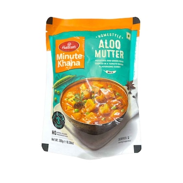 Haldiram's Aloo Mutter Potato and Green Peas 300g