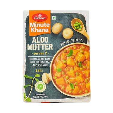 Haldiram's Aloo Mutter Potato and Green Peas 300g