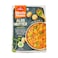 Haldiram's Aloo Mutter Potato and Green Peas 300g
