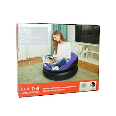 كرسي بذراعين سوبريم منتفخ 85X86X53 سم