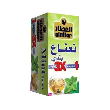 Al Attar 20 Menthe Baladi Herbal Drink Bag 37.5g