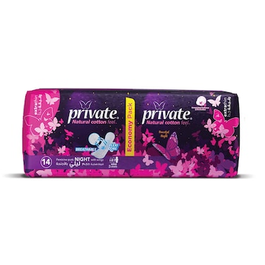 برايفت فوط نسائية ليلية 14حبة