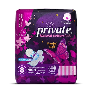 Private Maxi Pocket Night With Wings 8 Pads