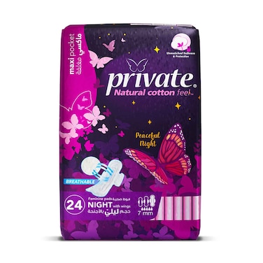 Private Compressed &amp; Folded Night With Wings 24 Pads