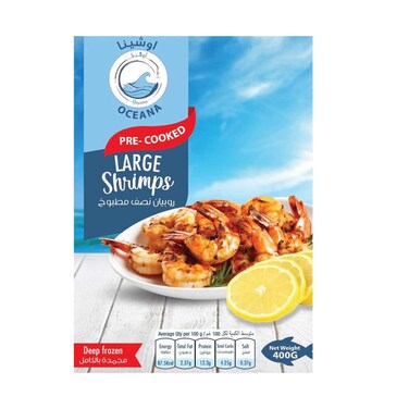 أوشيانا روبيان كبير 400 جرام