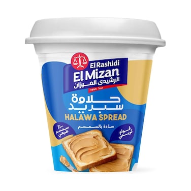 الرشيدي الميزان حلاوة قابلة للدهن ساده 300 جرام