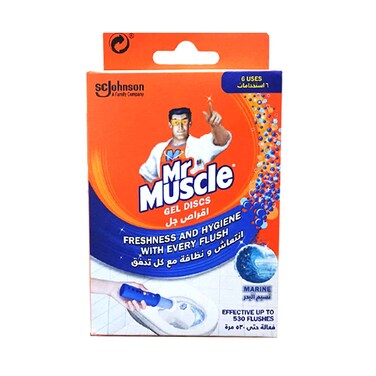 مستر ماصل أقراص تنظيف منعشة عبوة من 6 قطع 38 غرام