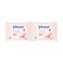 Johnson&#39;s Facial Micellar Cleansing Wet Wipes 25&#39;s Assorted 2pack