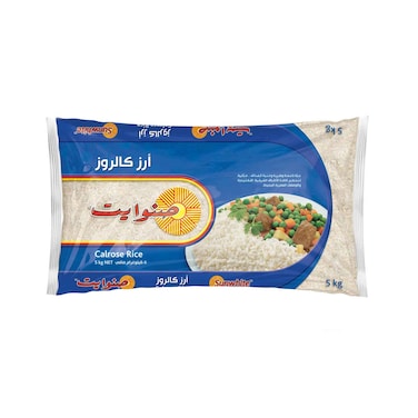 أرز صنوايت ٥ كيلو كغ