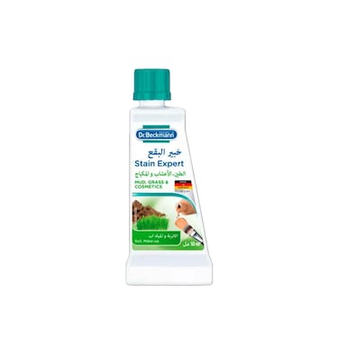 Dr.Beckmann Make-up Remover 50ml