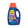 Clorox 2 Stain Remover 975ml