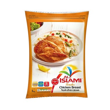 Al Islami Tender Chicken Breast 1kg
