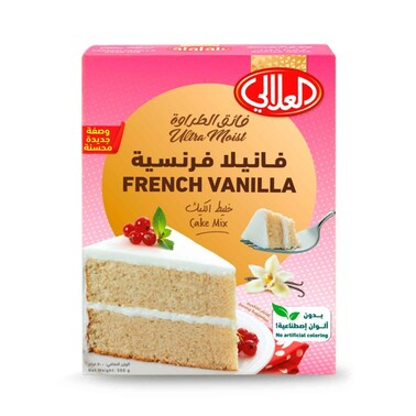 خلطة كيك العلالي فانيلا فرنسية فائقة الرطوبة 524 جرام
