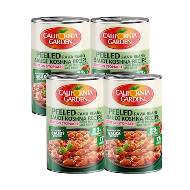 فول فول مقشر من كاليفورنيا جاردن 450 جرام × 4 قطع