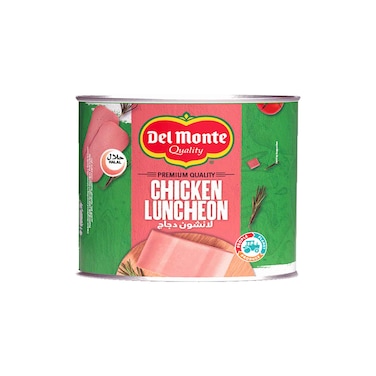 دل مونتي لانشون لحم 200 جرام