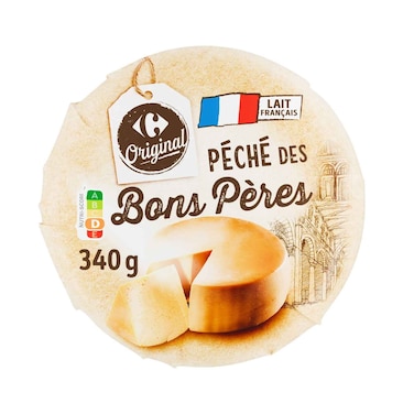 كارفور سان بولين جبنة 340 غ