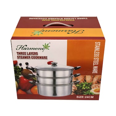 هارموني وعاء بخاري ثلاثي الطبقات  24 سم