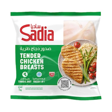 Sadia Tender Chicken Breast 1kg