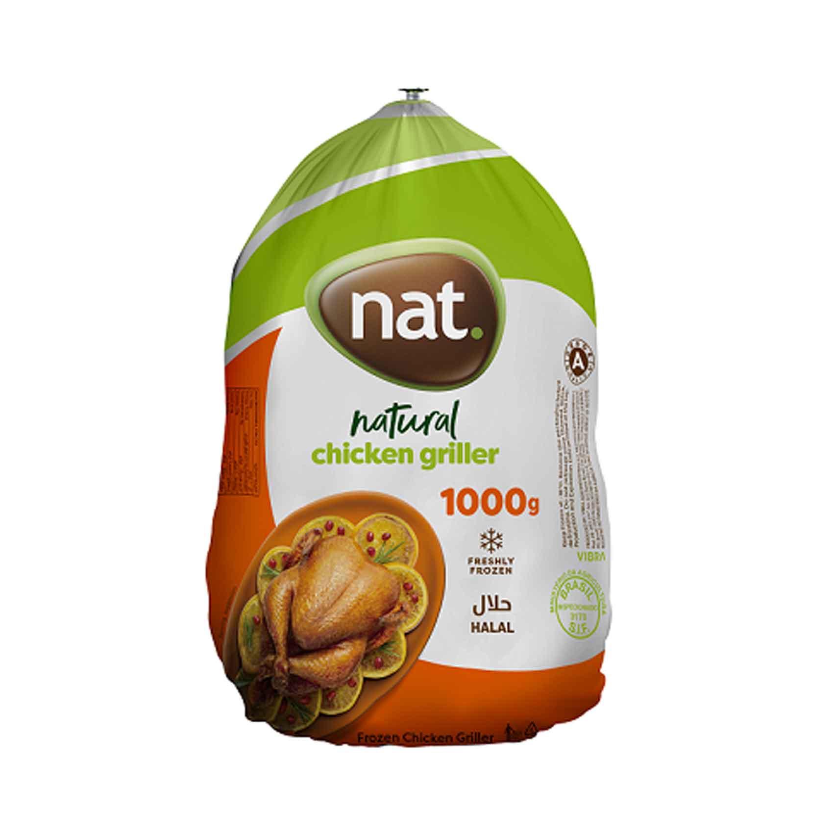 Frozen Whole Chicken 1kg