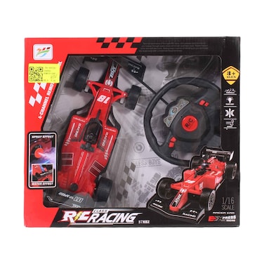 Remote Control Super Racing Car