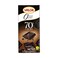 Valor Sugar Free Dark Chocolate 70% Cocoa 100g