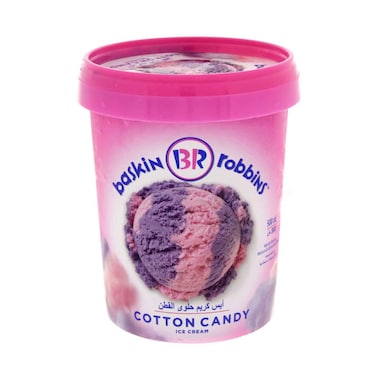 باسكن روبنز حلوى الآيس كريم 500مل