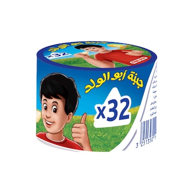 Regal Picon Cheese Triangles, 32 Portions, 480G