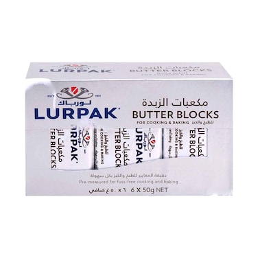 Lurpak Cook's Range Butter Blocks 6x50g