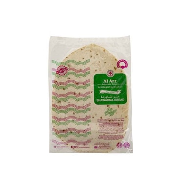 Al Arz Bakeries Shawarma Bread