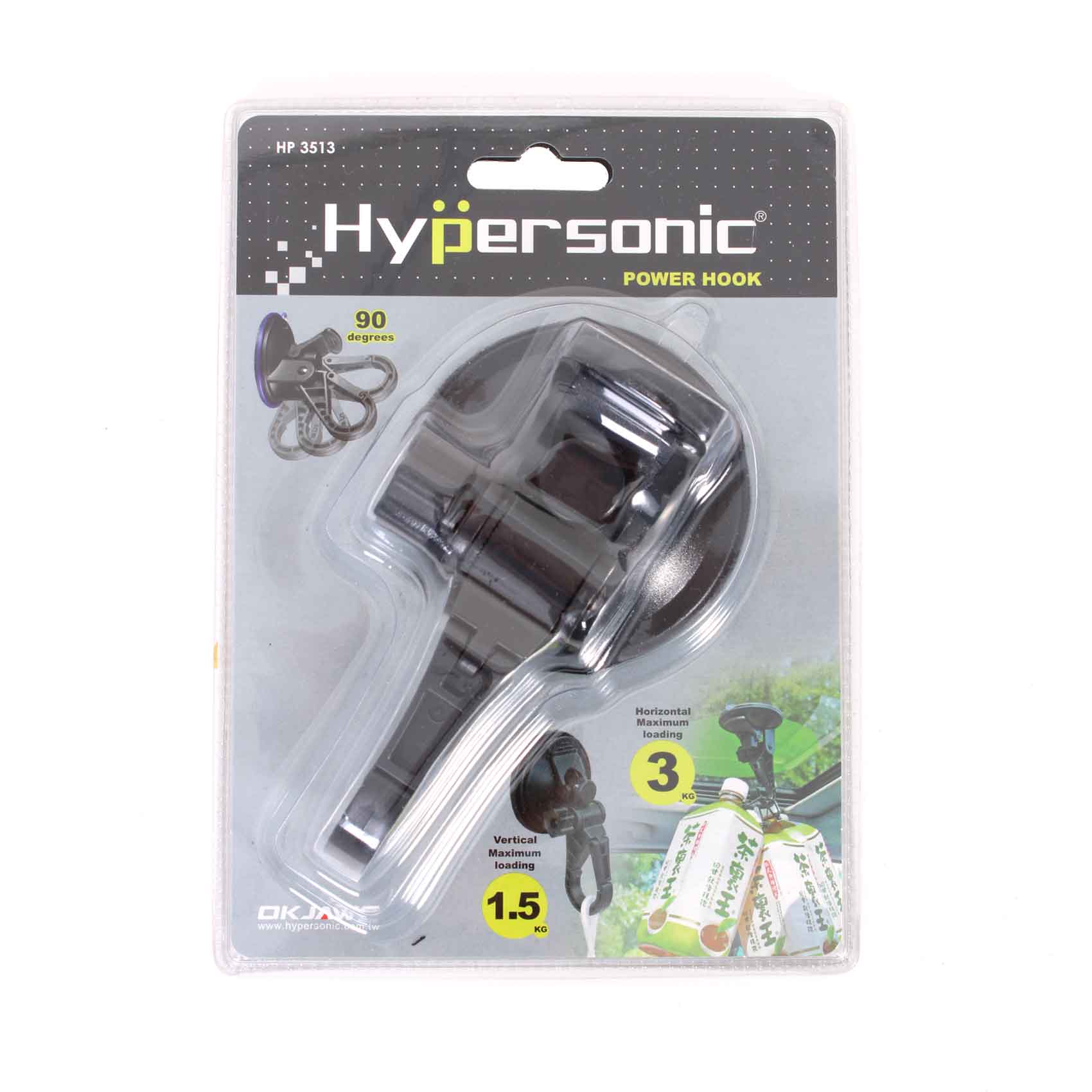 Hypersonic Power Hook Black