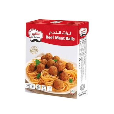 الكبير كرات لحم بقري 300 جرام