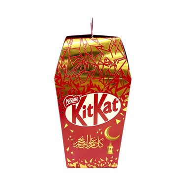 Kitkat Mini's Ramadan Lantern 135g