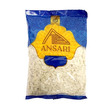 Al-Ansari Beaten Rice White 500g