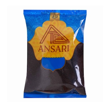 Al Ansari Cumin Seed Black 250g