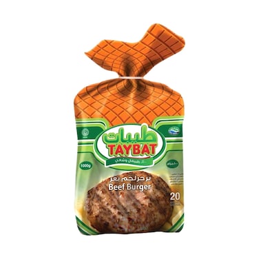 Taybat Beef Burger 1kg
