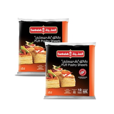 Sunbulah Frozen Puff Pastry Sheets 400gx2 Pieces