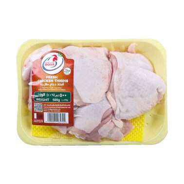 دواجن الدوحة أفخاذ دجاج 500غ