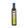 Almarai Extra Virgin Olive Oil 500ml