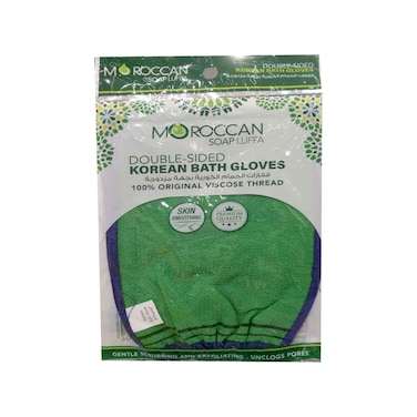 Moroccanoil Luffa Moroccan Gel Bath Gloves Brown