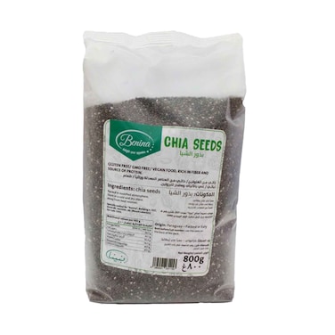 Benina Chia Seeds 800g