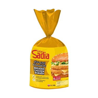 Sadia Breaded Chicken Burger 840g