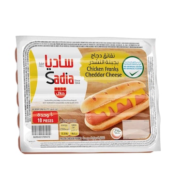 Sadia Chicken Cheese Franks 340g