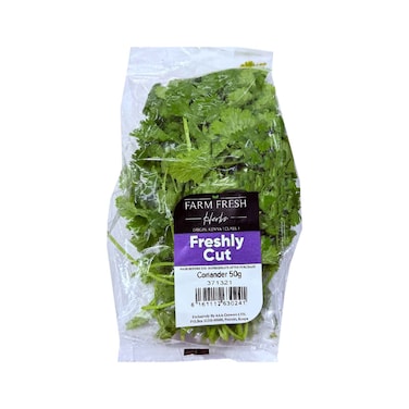 أعشاب الكزبرة 50 جرام